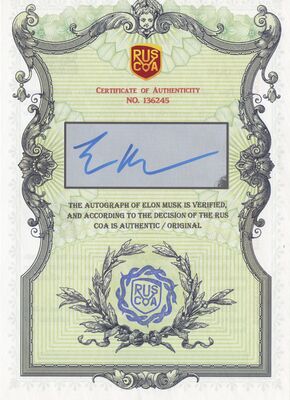 Фотография с автографом американского предпринимателя и инженера Илона Маска